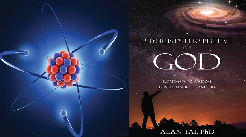 Jaws Coffee Chat Blog, A PHYSICISTS PERSPECTIVE on GOD-blog-Alan Tai